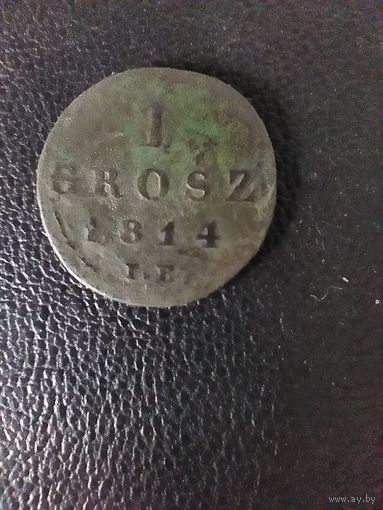 1 грош 1814г. Герцогство Варшавское