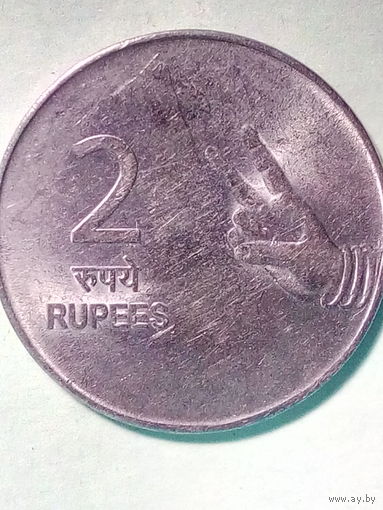 Индия 2 рупии 2007 г. МД - Мумбаи, для этого года нечастый МД.