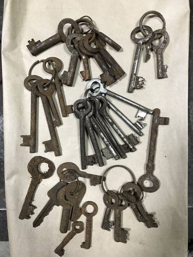 Ключи.цена за все.