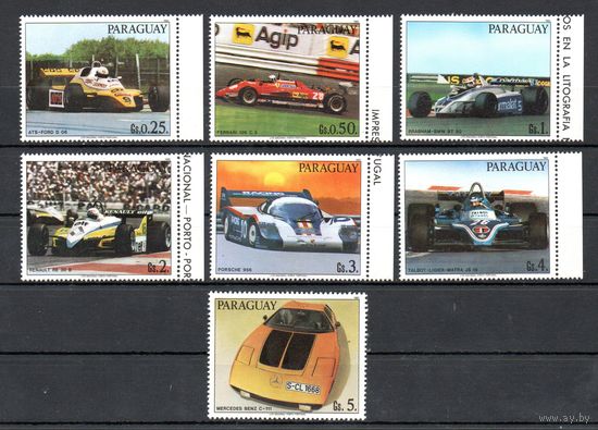 Спортивные автомобили Парагвай 1983 год серия из 7 марок
