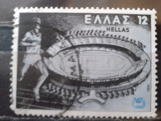 Греция 1981 Чемпионат по легкой атлетике в Афинах
