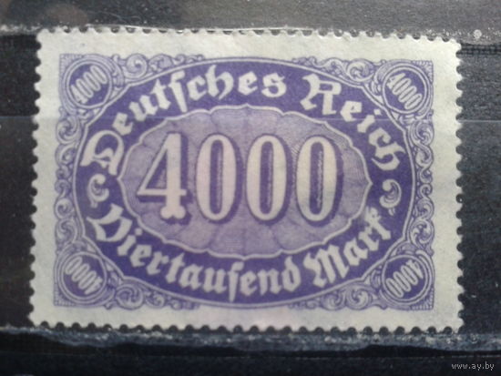 Германия 1922  Стандарт цифры