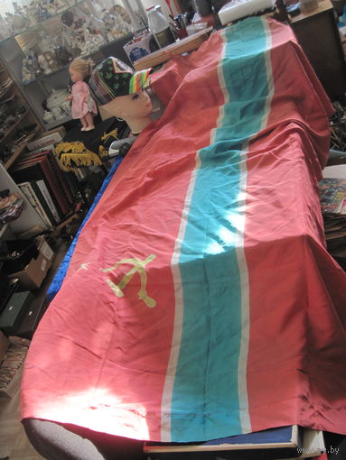 Флаг Узбекской ССР 178х90 см.
