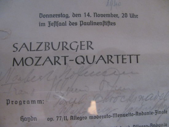 Гитлеровская Германия квартет Моцарта  автографы афиша