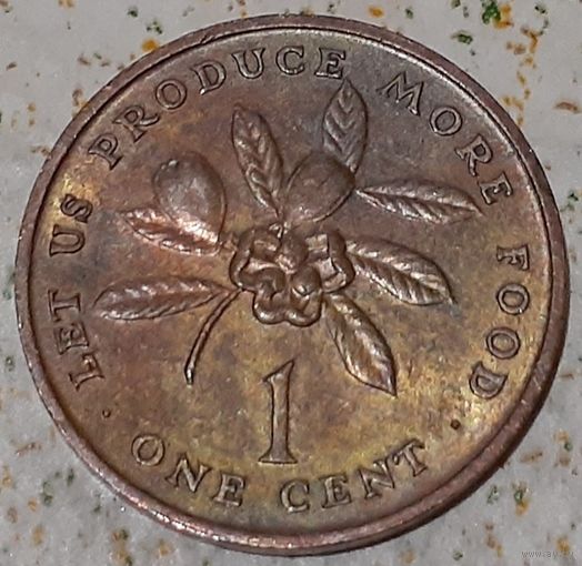 Ямайка 1 цент, 1971 ФАО - Давайте производить больше еды (10-1-9)