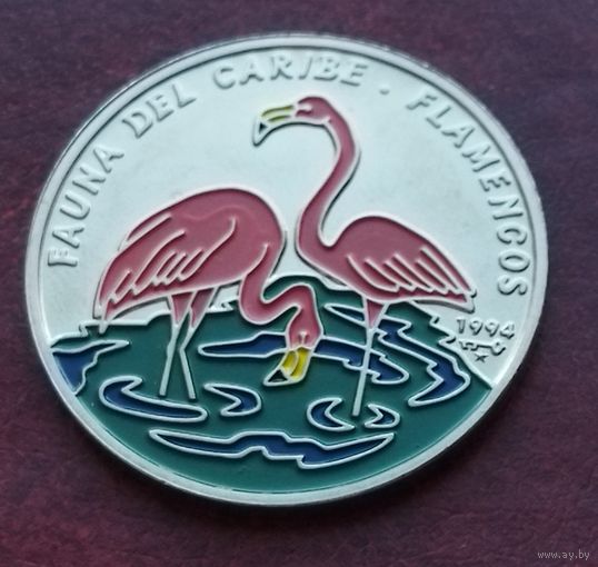 Куба 1 песо, 1994 Карибская фауна - Красный фламинго (phoenicopterus ruber)
