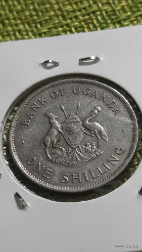 Уганда 1 шиллинг 1976 г