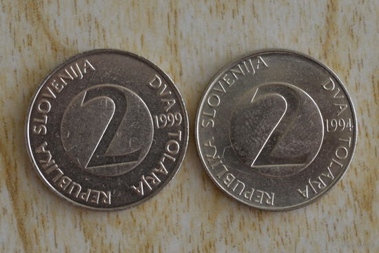 Словения 2 толара  1999