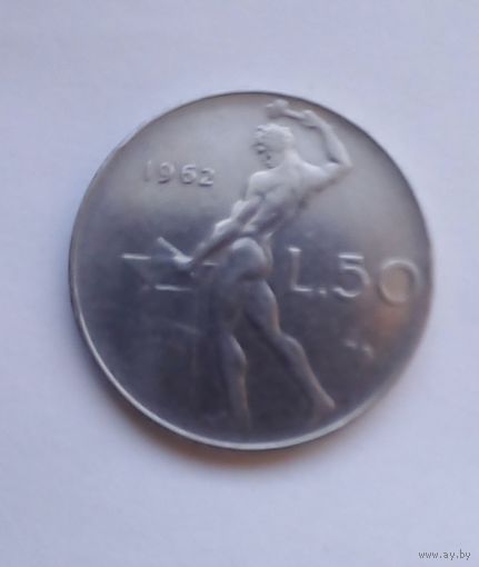 Италия 50 лир 1962 г