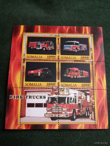 Сомали 2016. Пожарные автомобили. Малый лист