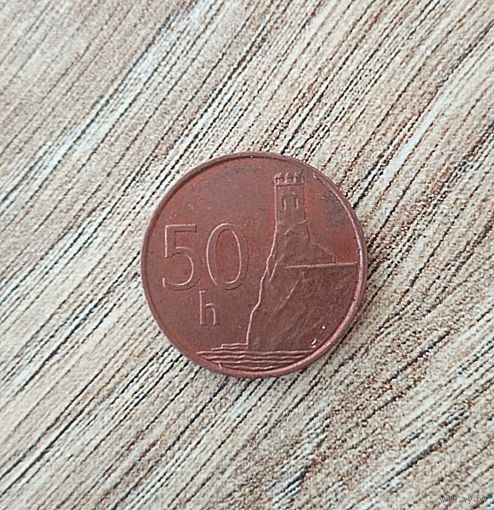 50 геллеров 2007 года Словакия. Словацкая Республика. Красивая монета!