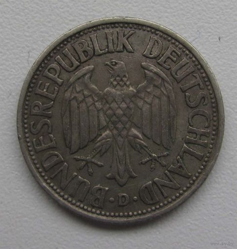 1950 г. 1 марка. D
