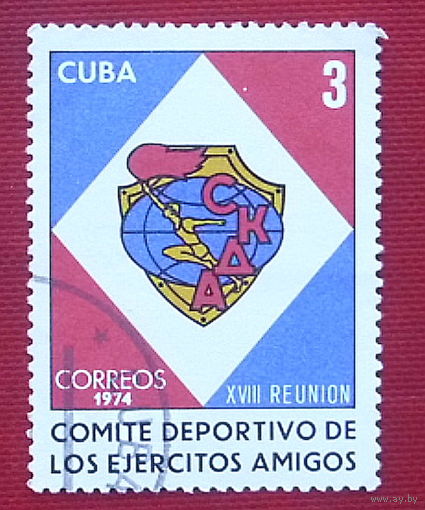 Куба. Спорт. ( 1 марка ) 1974 года. 4-13.