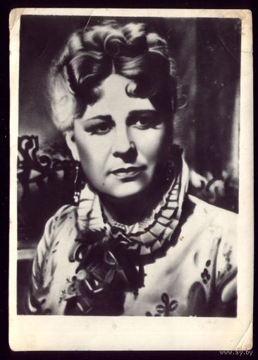 1955 год А.Тарасова Гомель