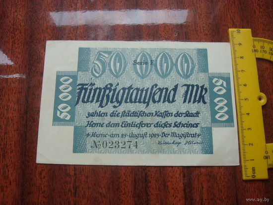 Германия 50 000 тысяч марок 1923 г
