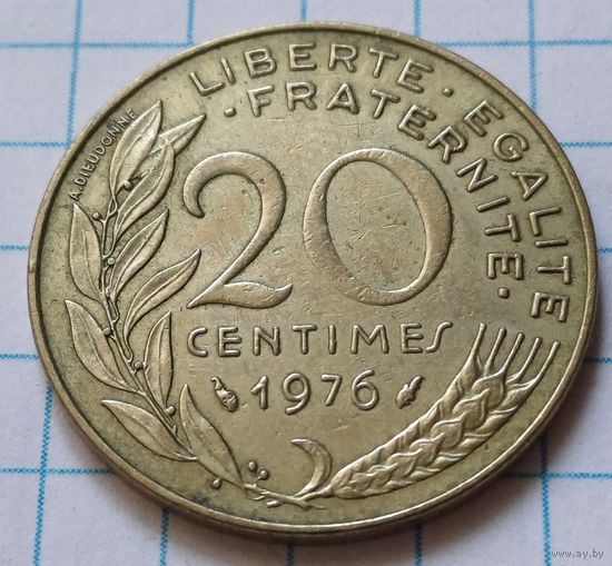 Франция 20 сантимов, 1976      ( 3-2-6 )
