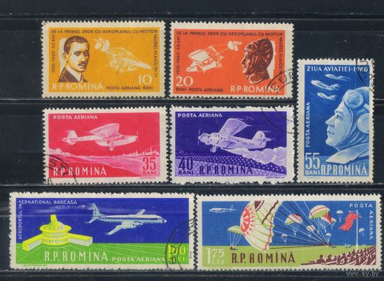 Румыния НР 1960 День авиации 50 летие первого полета Аурела Влайку Полная #1861-7