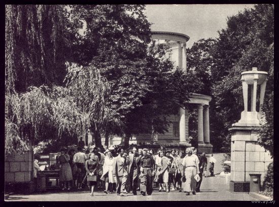1954 год Киев Аскольдова могила