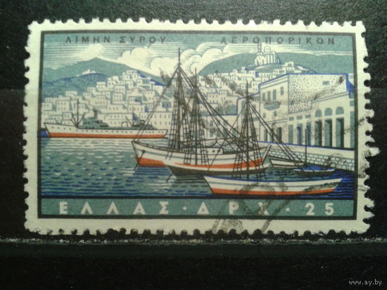 Греция 1958 Порт Гермополис