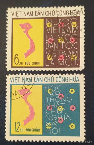 Вьетнам 1976 выборы