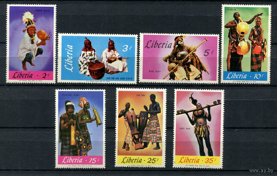 Либерия - 1967 - Местные музыканты и музыкальные инструменты Африки - [Mi. 686-692] - полная серия - 7 марок. MNH.