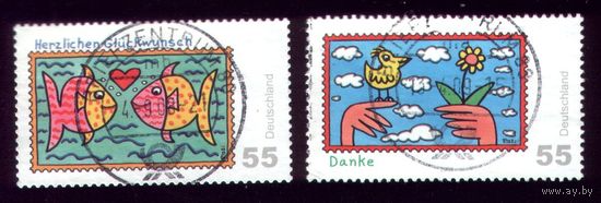 2 марки 2008 год Германия 2666,2668