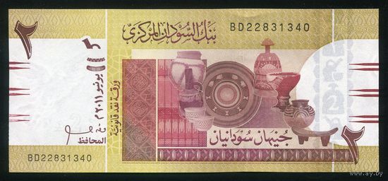Судан 2 фунта 2011 г. P71a. Серия BD. UNC