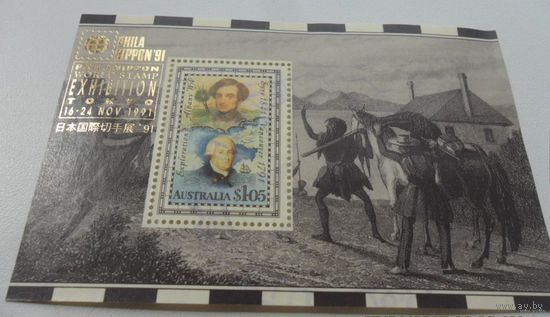Марка Австралии - блок 1991 год, из коллекции
