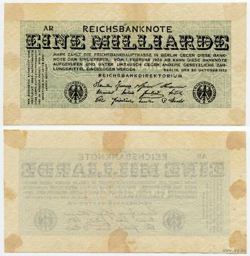 Германия. 1 000 000 000 марок (образца 1923 года, P122, XF)