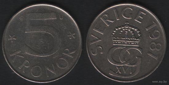Швеция km853 5 крон 1981 год (E+U) (alb4-2