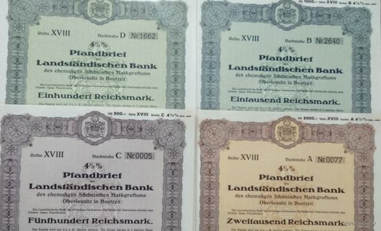 Германия, Третий рейх, Бауцен 1940, Земельные Облигации, Комплект от 100 до 2000 (4шт) Рейхсмарок -4,5%, Водяные знаки, Тиснение. Размер - А4