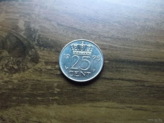 Нидерланды 25 центов 1975 (2)