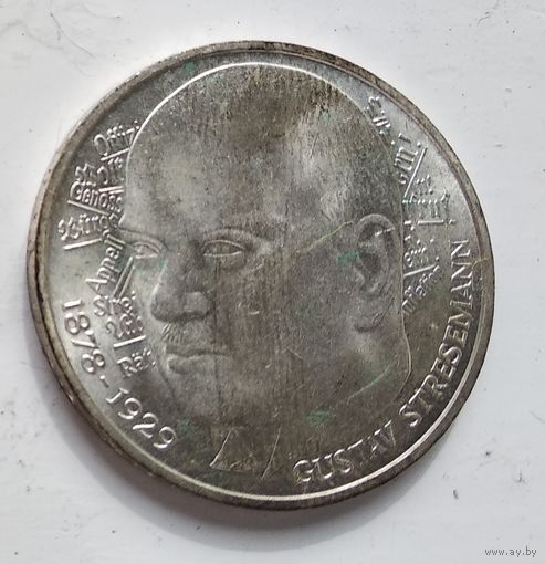 Германия 5 марок, 1978 100 лет со дня рождения Густава Штреземана Ag 5-4-18