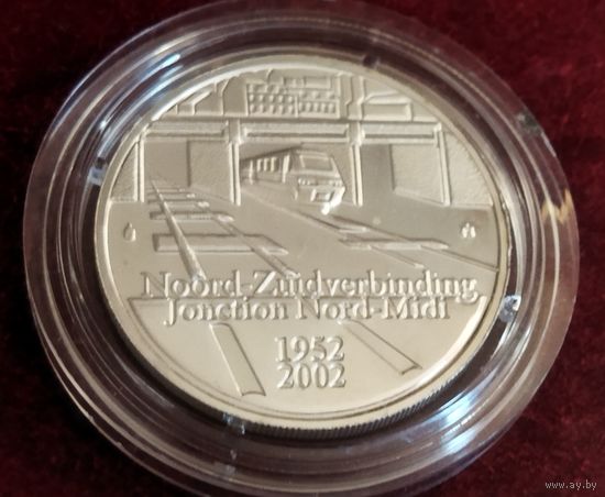 Серебро 0.925! Бельгия 10 евро, 2002 Бельгийские железные дороги