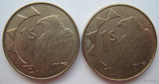 Намибия 1 доллар 2002, 2010 гг. Цена за 1 шт. (g)