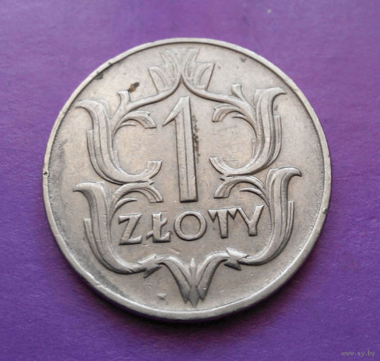 1 злотый 1929 Польша #08