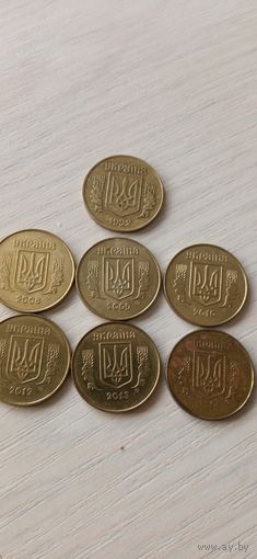 Украина 25 копеек 1992,08,09,10,12,13,14гг.