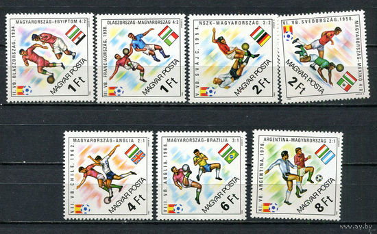 Венгрия - 1982 - Футбол - [Mi. 3538-3544] - полная серия - 7 марок. MNH.  (Лот 92ES)-T5P16