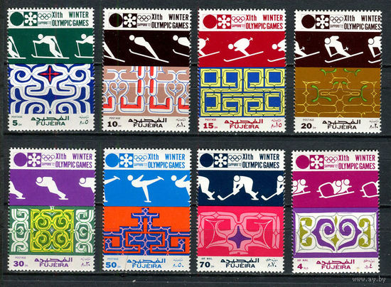 Фуджейра - 1971 - Олимпийские игры в Саппоро - [Mi. 719-726] - полная серия - 8 марок. MNH.  (Лот 96Eu)-T5P10