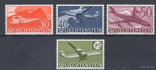 [1430] Лихтенштейн 1960. Авиация.Самолеты. СЕРИЯ MNH.Кат.26 е.