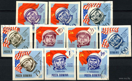 Румыния 1963 космос космонавты Полеты в космос СССР и США Космонавты (астронавты) | Флаги
