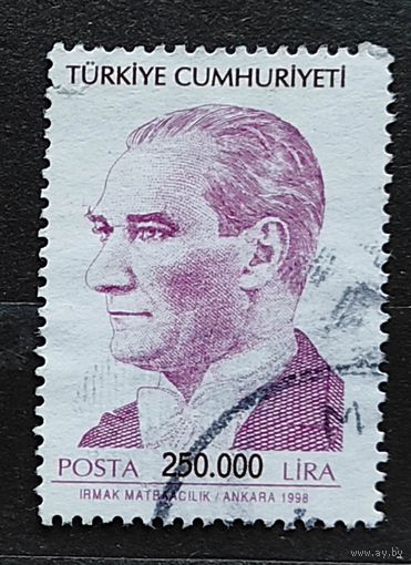 Турция, 1м гаш, Ататюрк