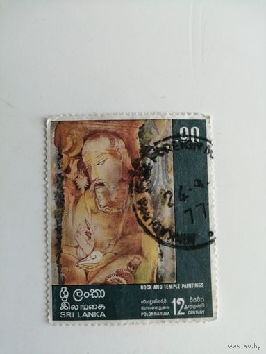 Шри Ланка 1973. Наскальные и храмовые рисунки
