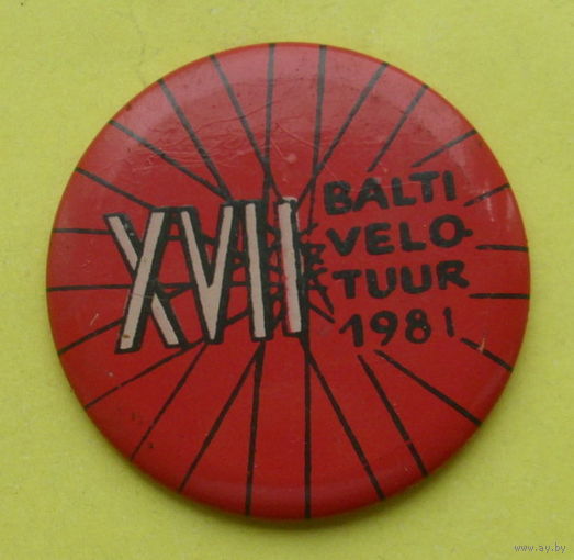 Балтийский велотур. 1981 года. 079.