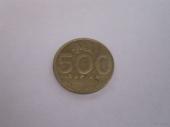 Индонезия 500 рупий 2003 года
