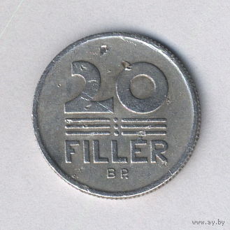 Венгрия, 20 филлеров 1986 г.