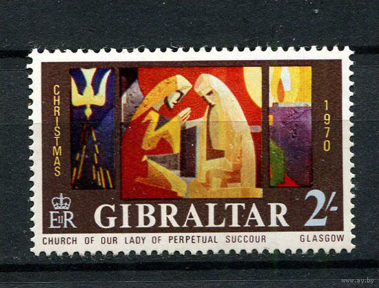 Гибралтар - 1970 - Рождество. Искусство - [Mi. 243] - полная серия - 1 марка. MNH.