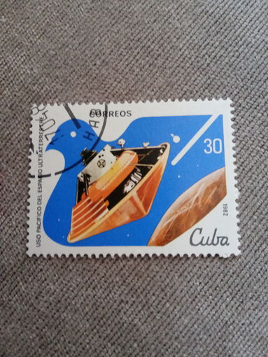 Куба 1982. Космические исследования
