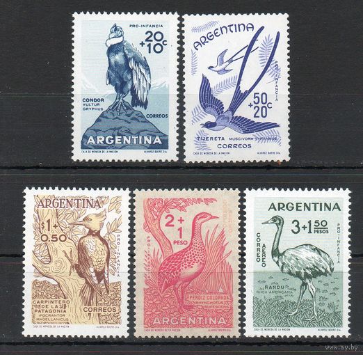 Помощь детям Птицы Аргентина 1960 год серия из 5 марок