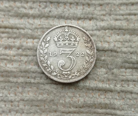 Werty71 Великобритания 3 пенса 1922 Георг 5 серебро